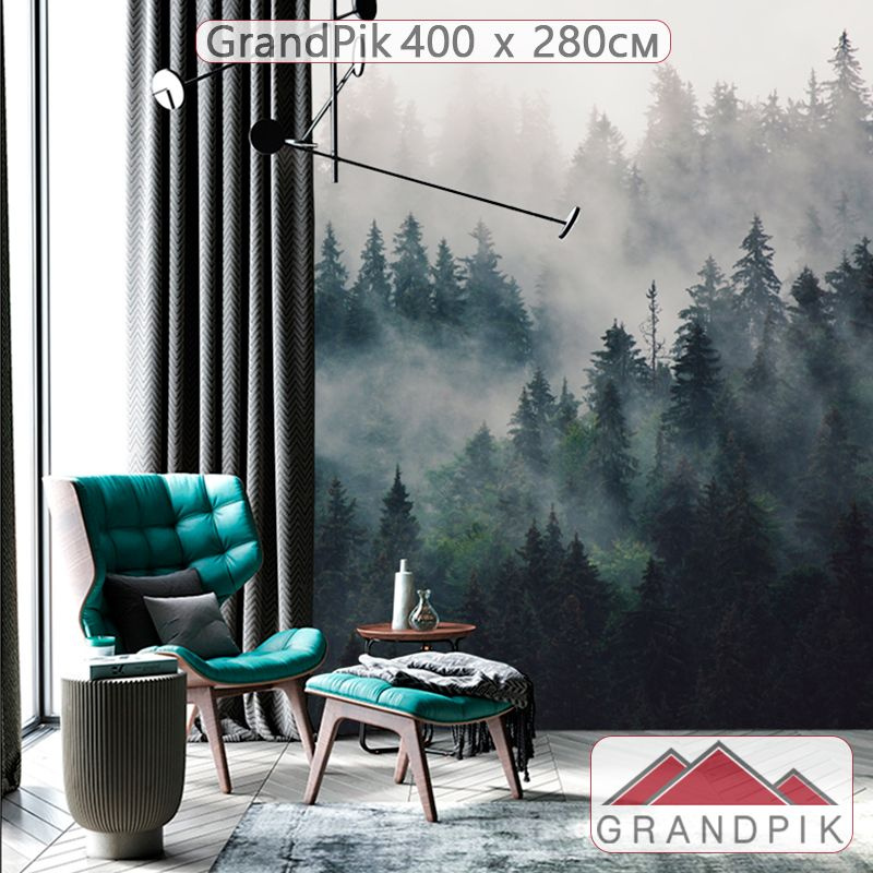 Фотообои GrandPik 2074 "Горный лес в тумане" (ШхВ), 400х280 см #1