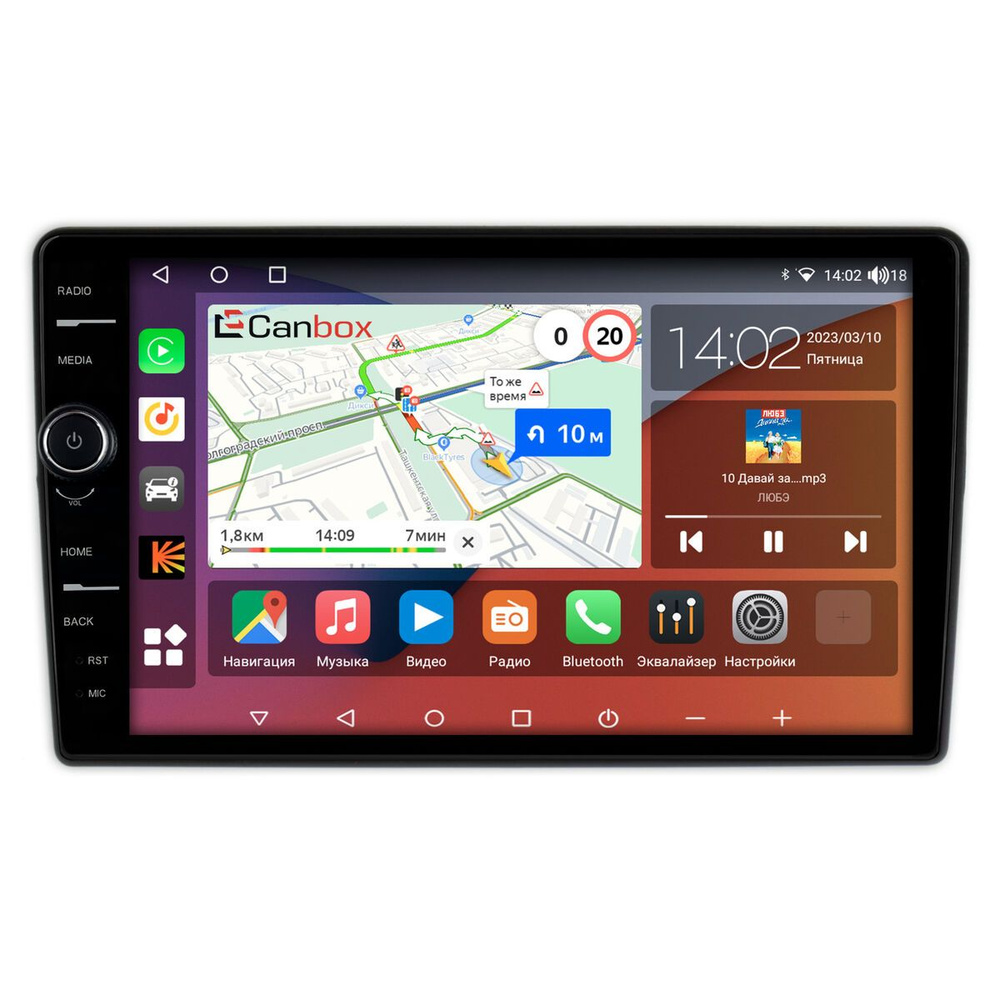 Штатная магнитола Canbox H-Line 7842-9-1030 для Chevrolet Aveo, Captiva, Epica (2006-2012) на Android #1