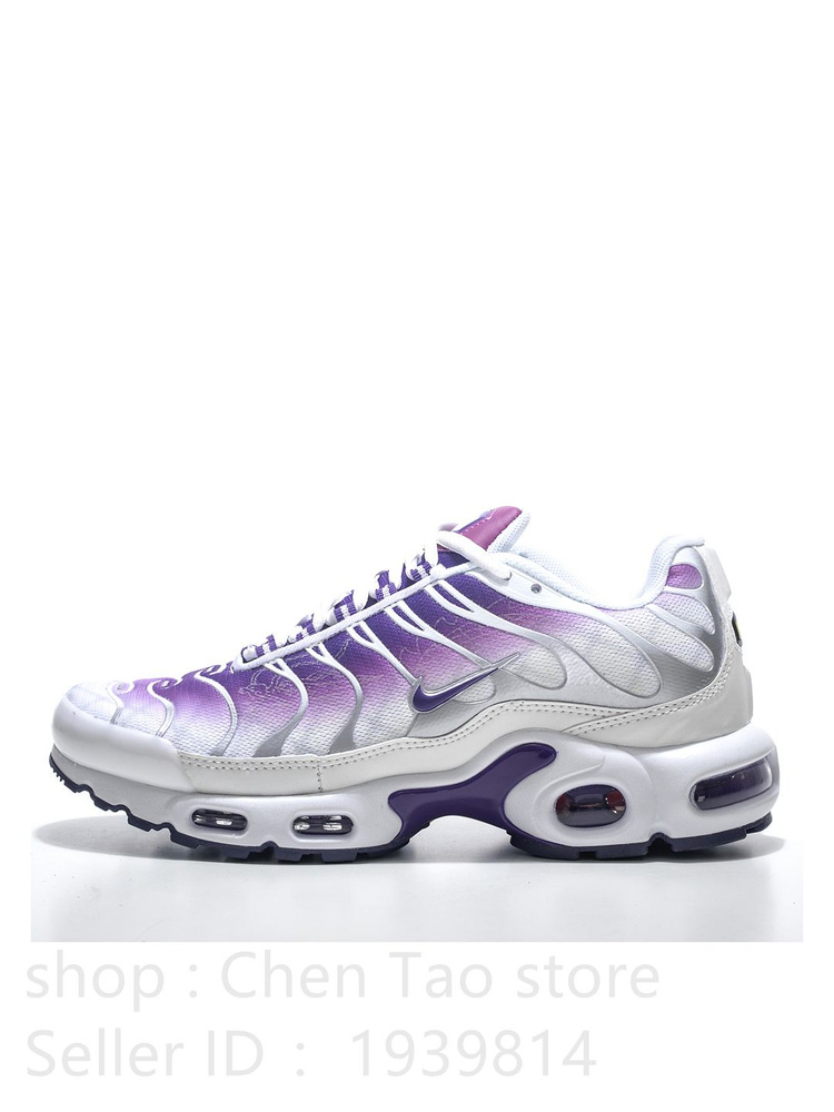 Кроссовки Nike NIKE AIR MAX ST (GS) #1