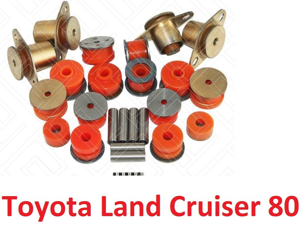 Комплект подушек кузова для Toyota Land Cruiser 80 #1