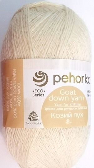 пряжа Козий пух упаковка 10 мотков 50 г. 400 м. цвет 166 Суровый ...