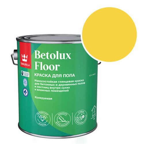 Краска Tikkurila Betolux Floor для полов глянцевая RAL 1018 (Цинково-желтый - Zinc yellow) 2,7 л  #1