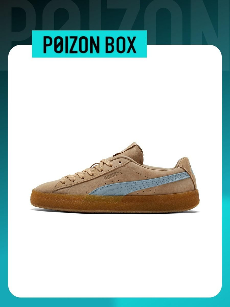 Кроссовки PUMA Suede #1