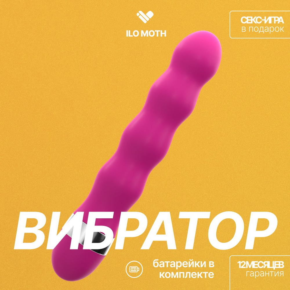 Мастурбация клитора с помощью We-Vibe во время минета