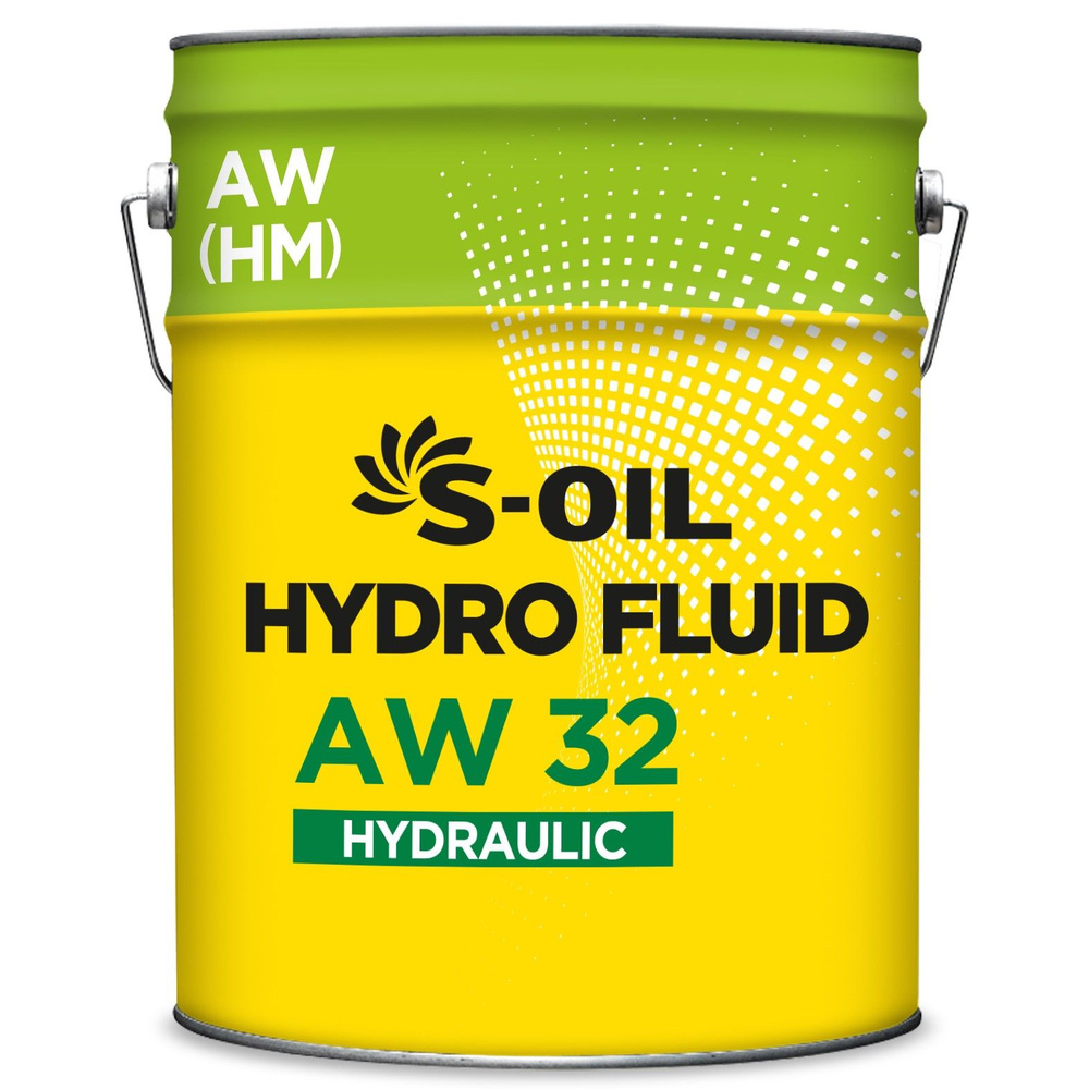 Масло гидравлическое S-OIL HYDRO FLUID AW 32 (20л) #1