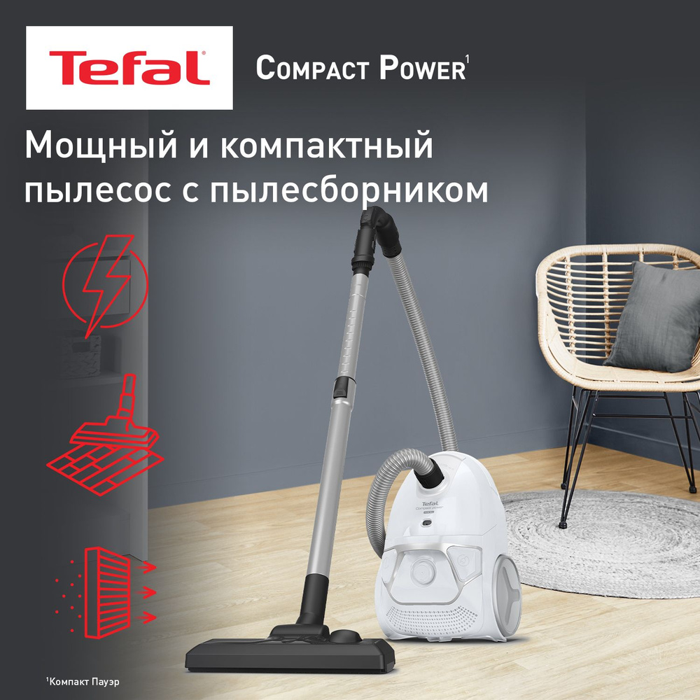 Пылесос с пылесборником Tefal Сompact Power TW3927EA, 750 Вт, ручка для переноски  #1