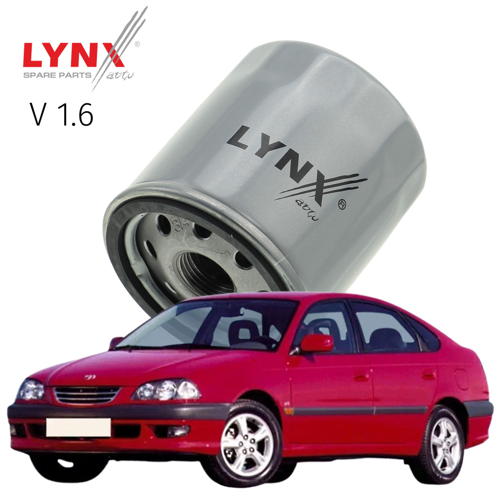 Фильтр масляный Toyota Avensis (1) / Тойота Авенсис 1997 1998 1999 2000 2001 2002 2003 V1.6 4A-FE / 1шт #1