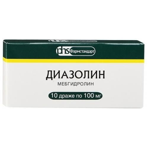 Диазолин, драже 100 мг, 10 шт. #1