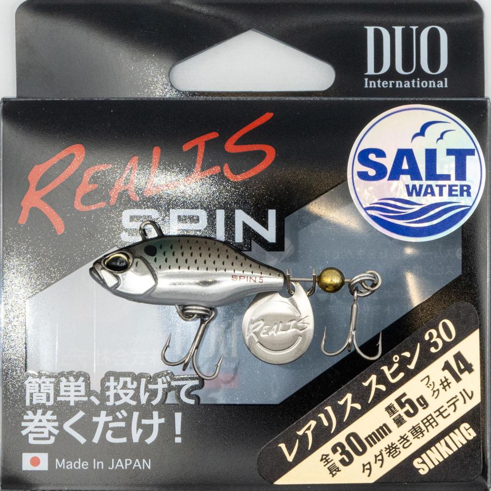 Тейл-спиннер DUO Realis Spin 30 SW, 5 г, GSA3237 #1