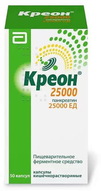 Креон 25 000, капсулы 25000ЕД, 50 шт. #1