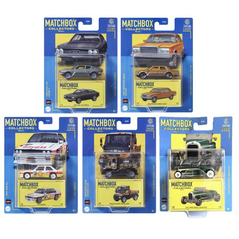 Машинка Mattel Matchbox Premium Collector GBJ48,5 шт. в комплекте