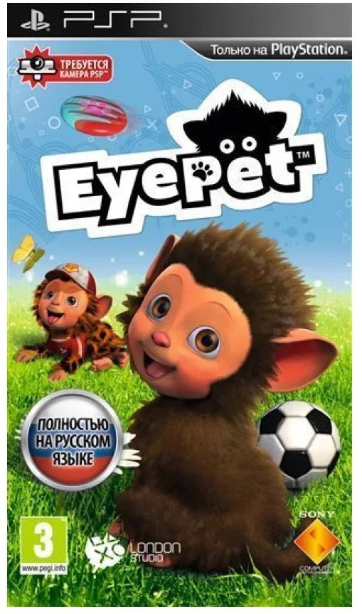 Игра Eye Pet (PlayStation Portable (PSP), Русская версия) купить по ...