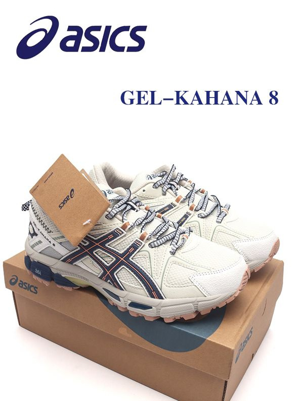 Кроссовки ASICS Gel-Kahana 8 #1