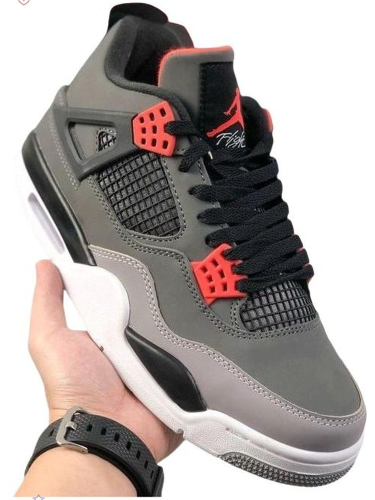 Кроссовки Nike Air Jordan 4 #1