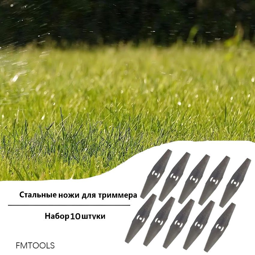 Нож для садового инструмента Нож для садового инструмента 5daopian ...