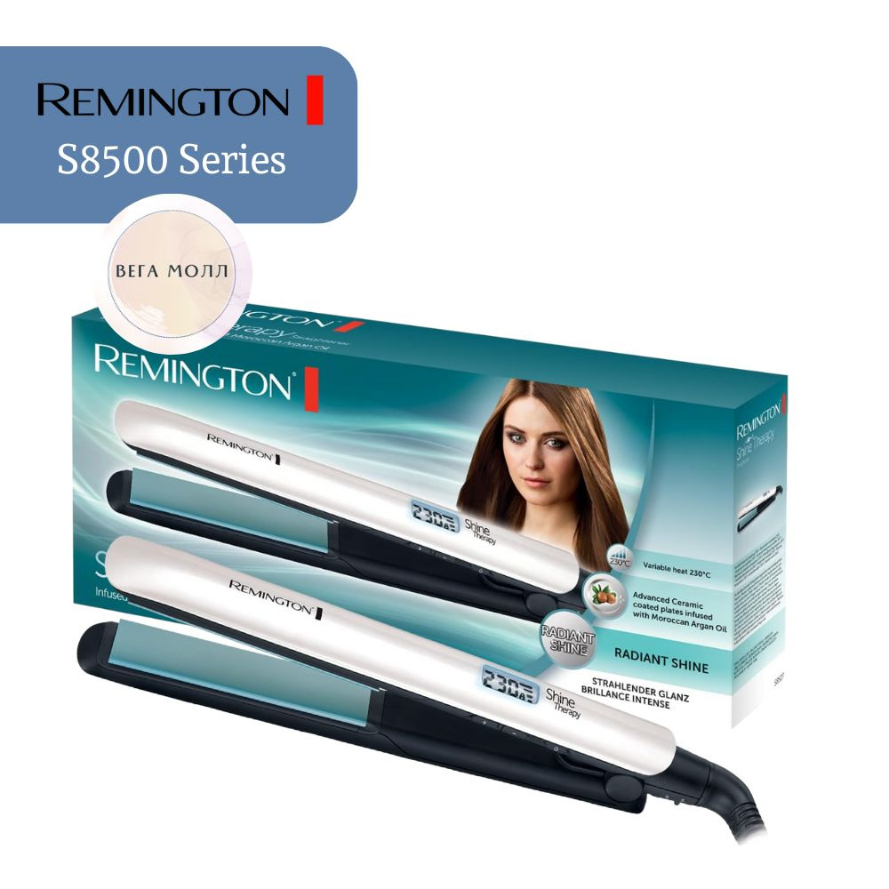 Remington shine therapy