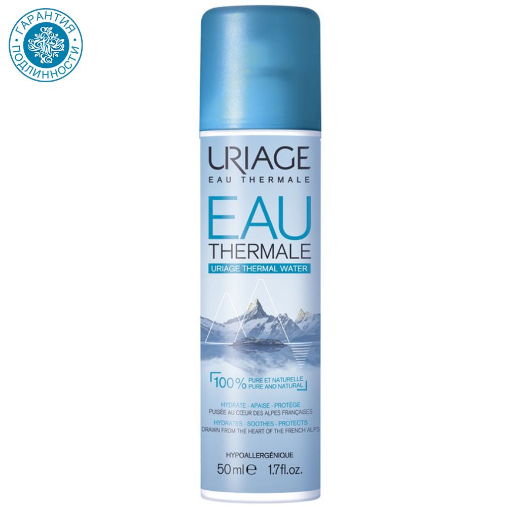 Uriage Eau thermale Термальная вода 50 мл #1