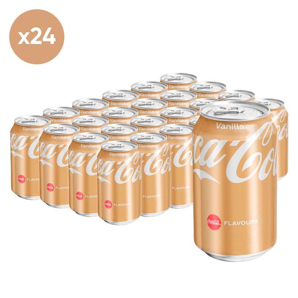 Газировка Coca-Cola Vanilla 24шт по 330мл из Германии #1