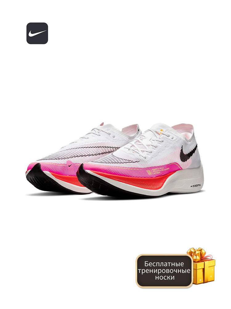 Кроссовки Nike Vaporfly #1