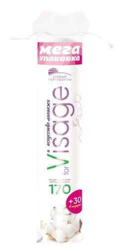 Новые горизонты Ватные диски for Visage, 170+30ш #1