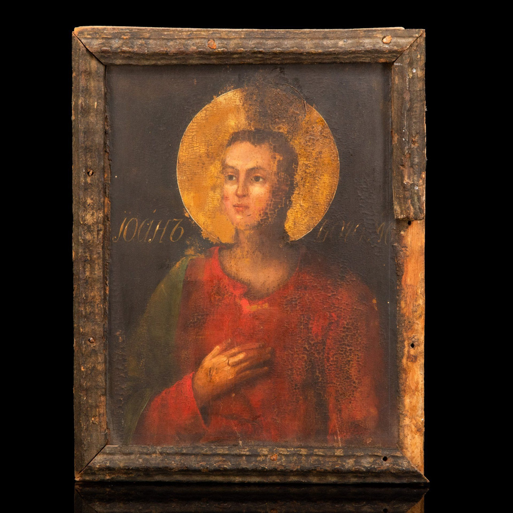 Икона Апостол и евангелист Иоанн Богослов, дерево, темпера, Российская ...