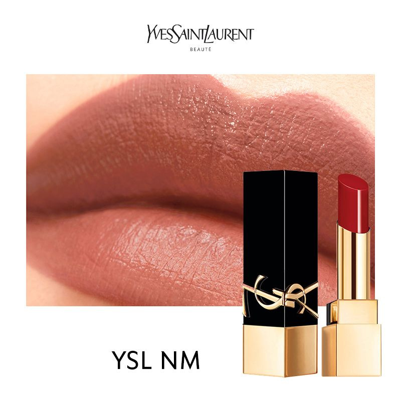 YVES SAINT LAURENT Классическая серия тонких трубок Матовая помада, #NM, 3 г.  #1