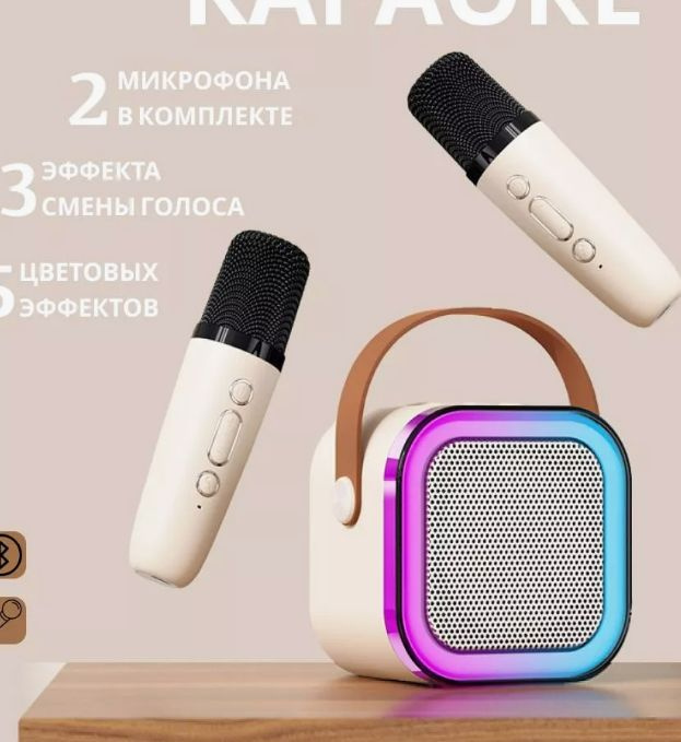 Беспроводная колонка Колонка портативная блютуз беспроводная ...