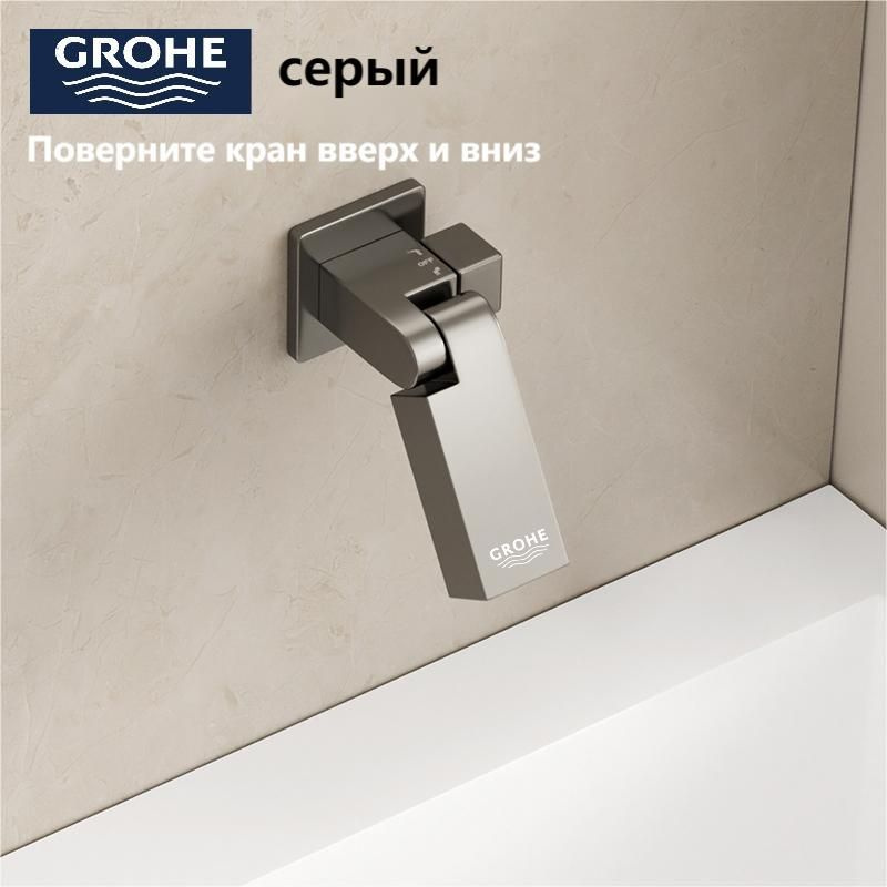 Встраиваемый смеситель GROHE для ванны, латунь/253110 #1