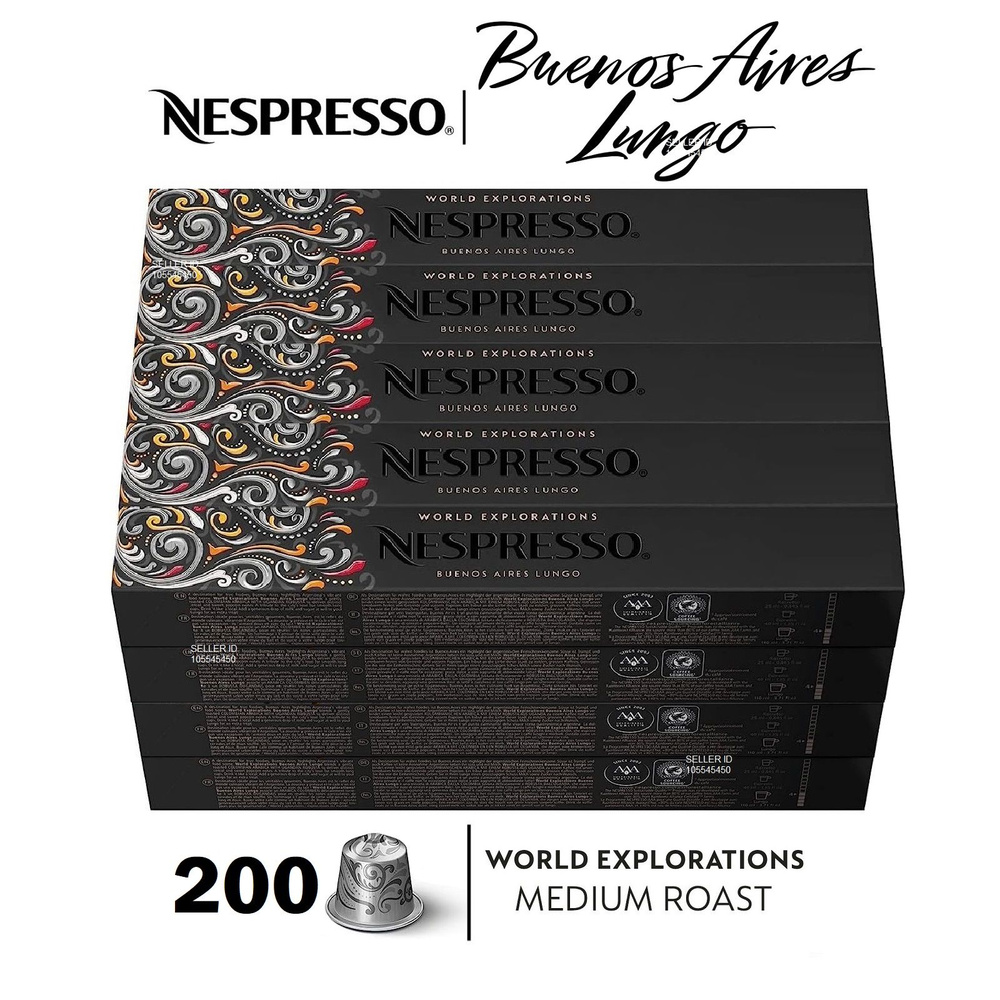 Набор кофе Nespresso BUENOS AIRES LUNGO, 200 капсул (20 упаковок) #1