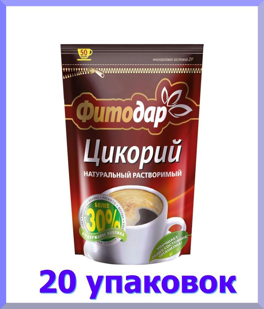 Цикорий ФИТОДАР растворимый,zip-пакет, 100 г * 20 шт. #1