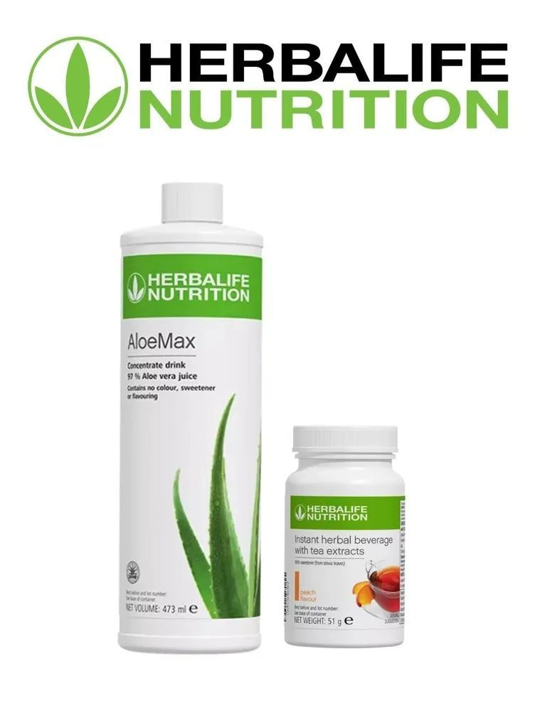 HERBALIFE Набор напитков Гербалайф 50 гр чай + напиток алоэ вера ...