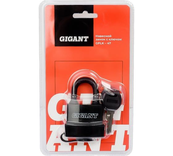 Навесной замок с ключом Gigant GPLK-47 - купить по низкой цене в ...