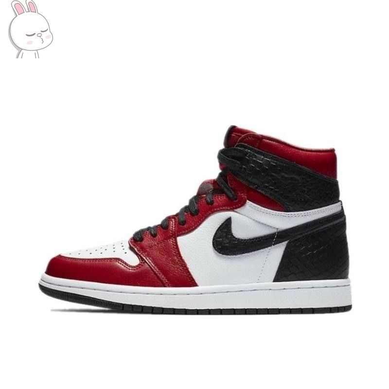 Кроссовки Nike Air Jordan 1 #1