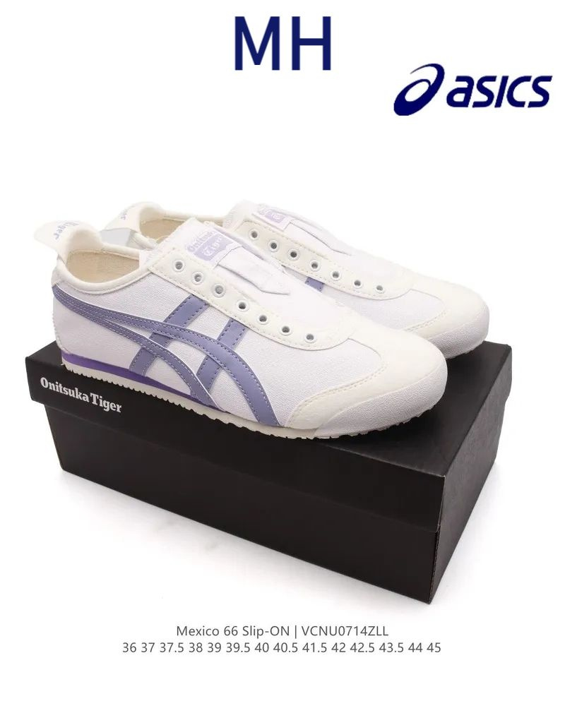 Кроссовки ASICS #1