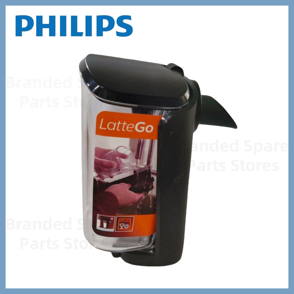 Philips Профессиональная кофеварка Кувшин-капучинатор LatteGo для Philips, Saeco 421944083391,421945016211, #1