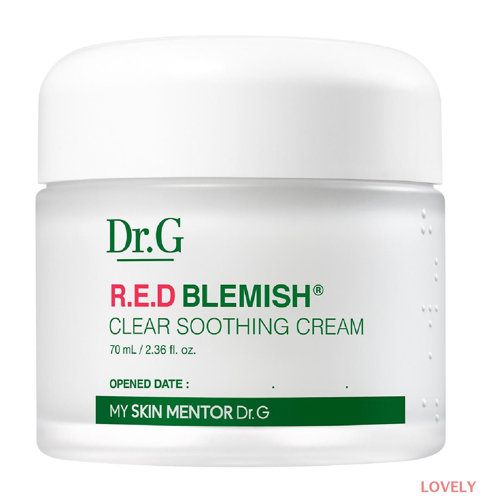 Успокаивающий крем для чувствительной кожи лица Dr.G R.E.D Blemish Clear Soothing Cream  #1