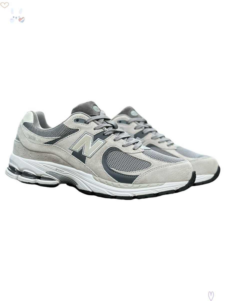 Кроссовки New Balance NB 2002R #1