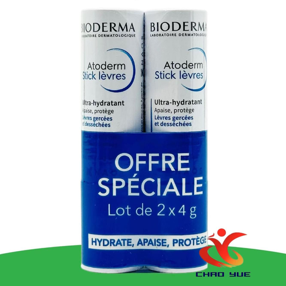 Bioderma Atoderm Stick Levres 2x4g/Биодерма Атодерм увлажняющий и питательный стик для губ, 2 шт. Франция #1