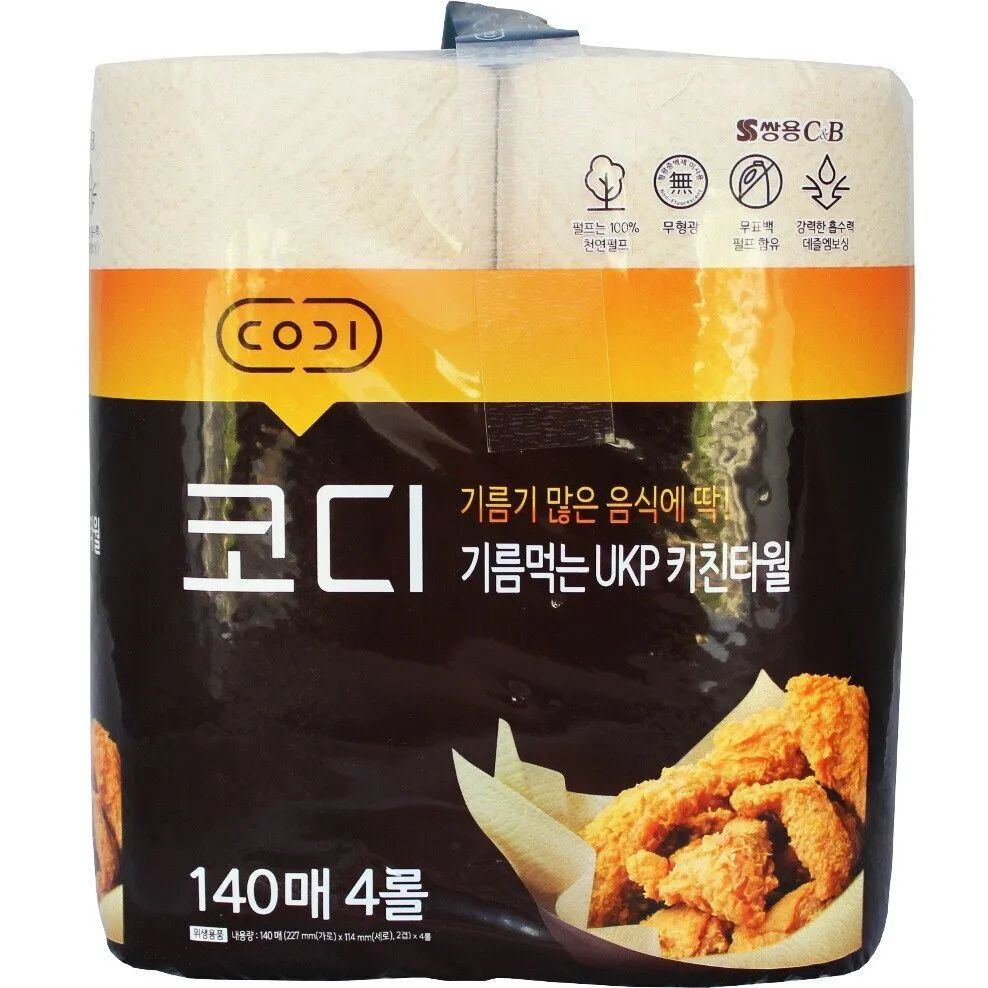 SSANGYONG Салфетки Codi Absorbing-oil Kitchen Towel, 140 листов, 6 листов #1