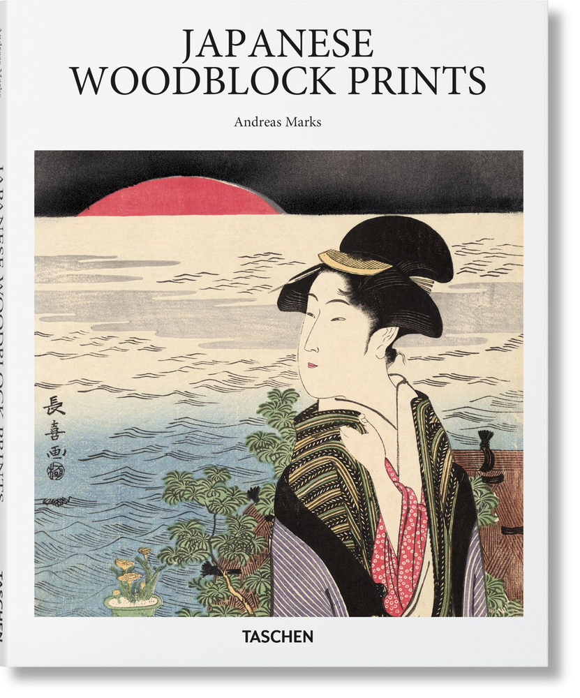 Japanese Woodblock Prints Basic Art #1