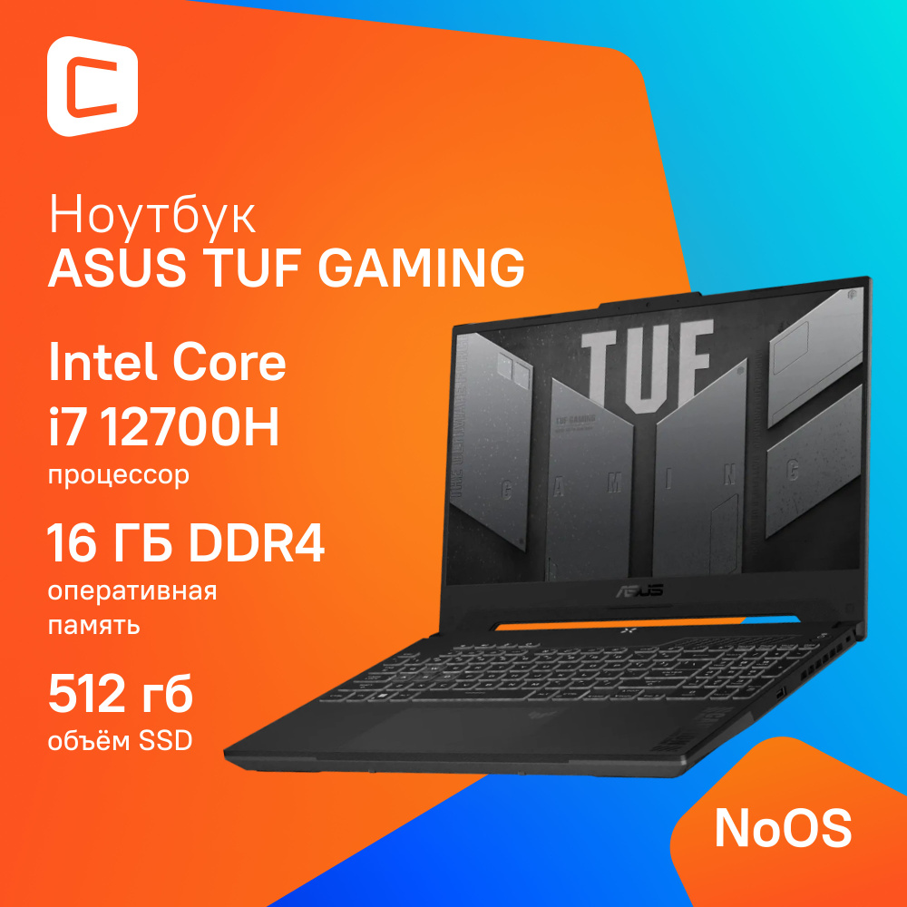 ASUS TUF Gaming FX507ZC4-HN078 Игровой ноутбук 15.6", Intel Core i7-12700H, RAM 16 ГБ, SSD 512 ГБ, NVIDIA #1