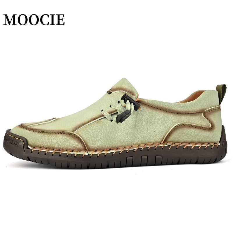 Мокасины MOOCIE #1