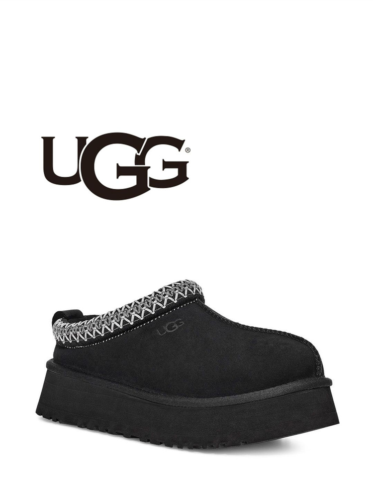 Угги UGG #1