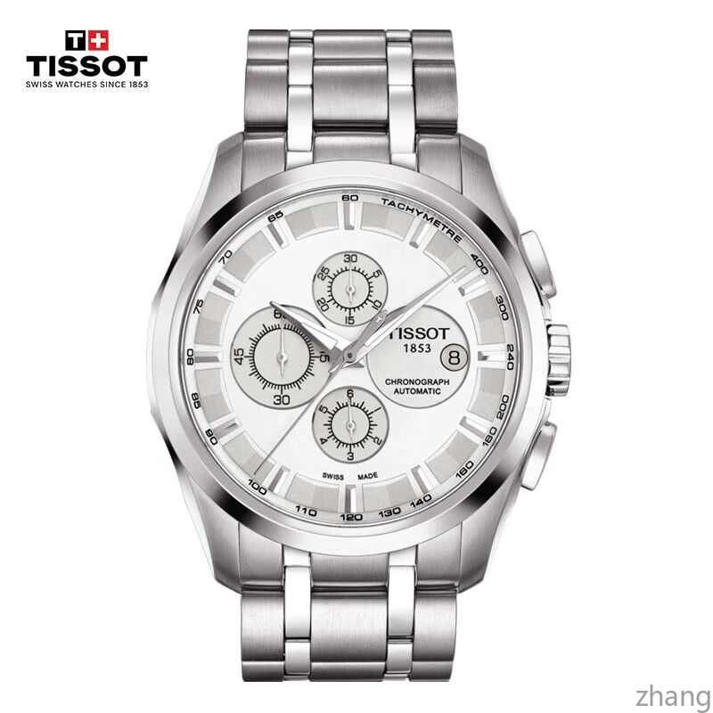 Tissot Часы наручные Кинетические #1