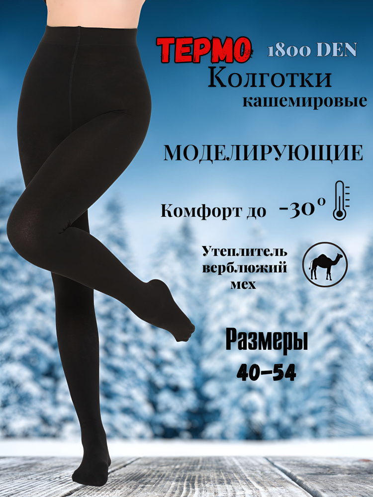 Күш Шахин порно фото