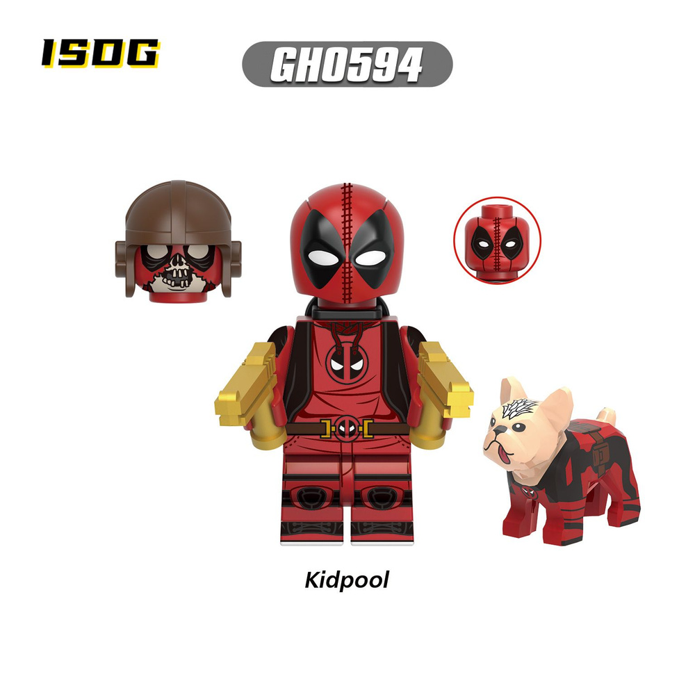 Минифигурок Люди Икс Росомаха, (совместим с лего) Marvel, Wolverine ...