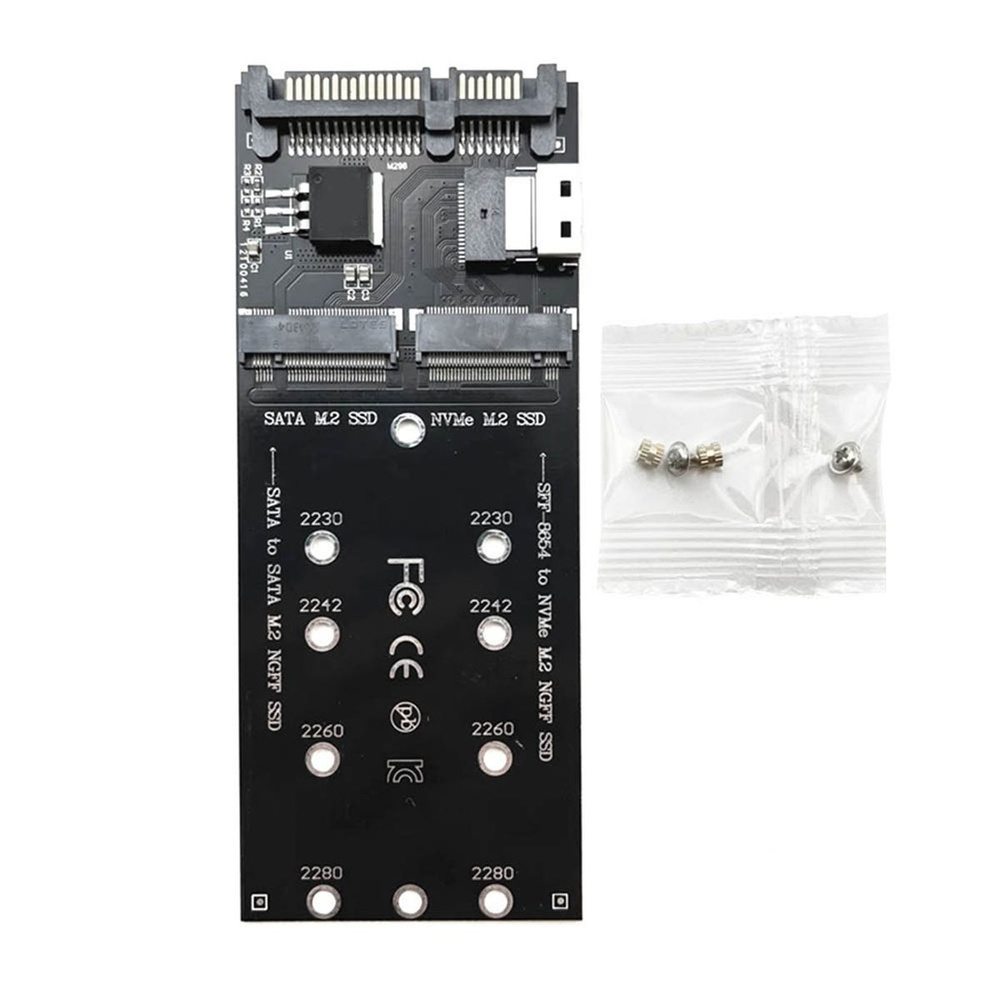 Конвертер M.2 SATA ngff SSD в SATA + M2 NVME SSD в SFF-8654 купить