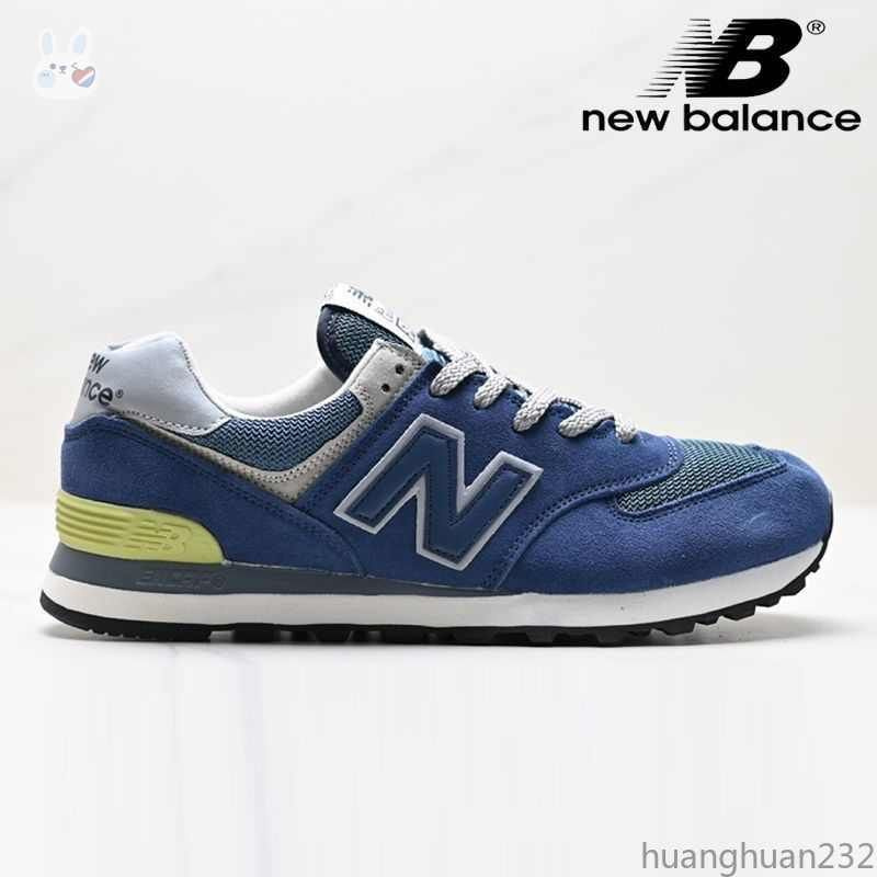 Кроссовки New Balance 574 #1