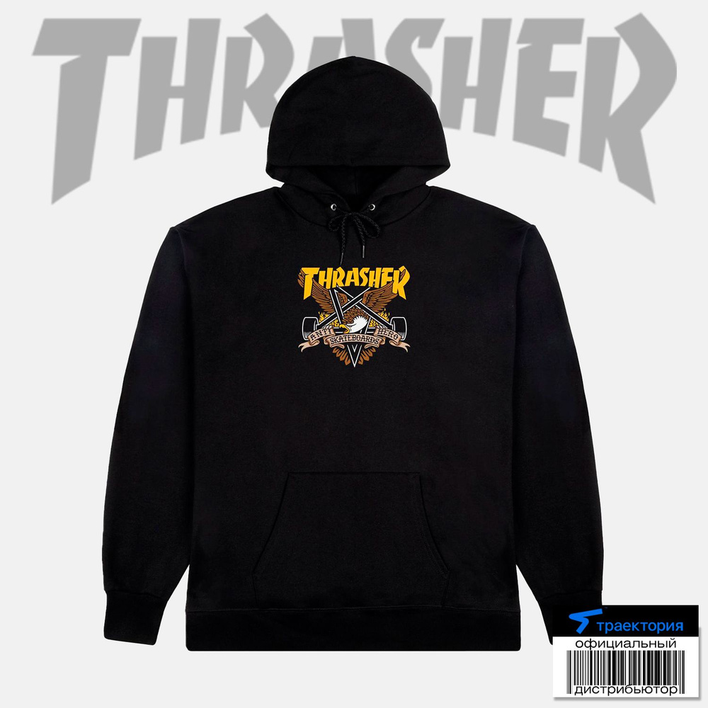 Толстовка THRASHER #1