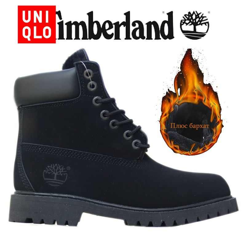 Берцы Timberland 6 Inch Premium Boot Waterproof #1